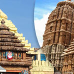 Jagnnath Puri Yatra Package